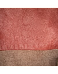 Pre-Loved by Azura Reborn - Pre-Loved Large Intrecciato Trimmed Nappa Cesta Tote