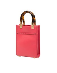 Pre-Loved by Azura Reborn - Pre-Loved Mini Leather Sunshine Shopper Tote