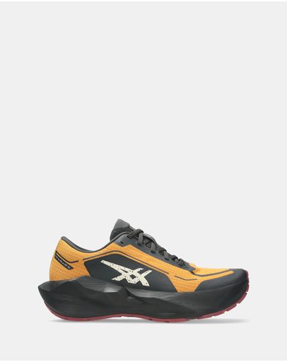 Sandstorm/Black