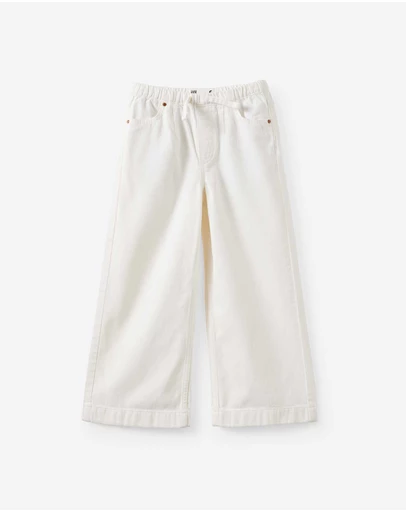 Cotton On Kids - Relaxed Wide Leg Denim Jean