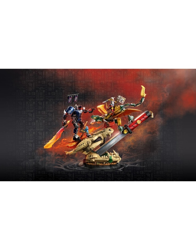 LEGO - 71871 Blade of Time