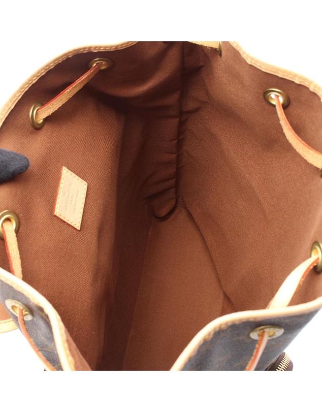 Pre-Loved by Azura Reborn - Pre-Loved Monogram Sac a Dos Bosphore