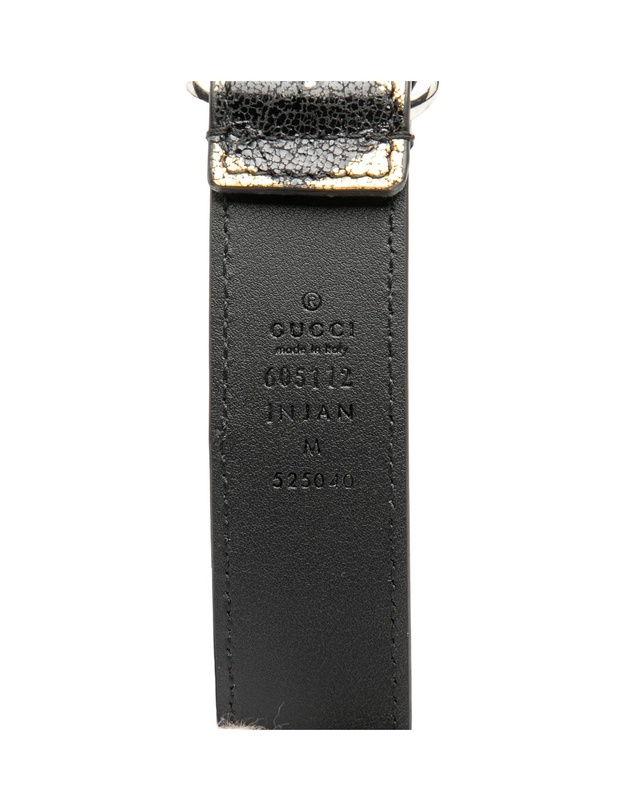 Pre-Loved by Azura Reborn - Pre-Loved Metallic Calfskin Belt Bag