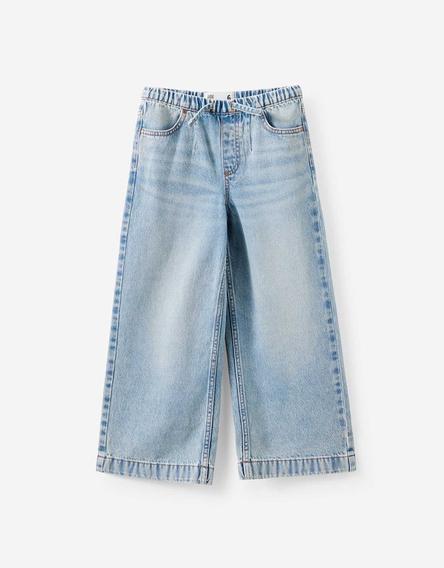 Cotton On Kids - Relaxed Wide Leg Denim Jean