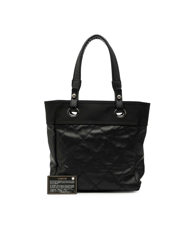 Pre-Loved by Azura Reborn - Pre-Loved Small Quilted Coated Canvas Paris Biarritz Tote