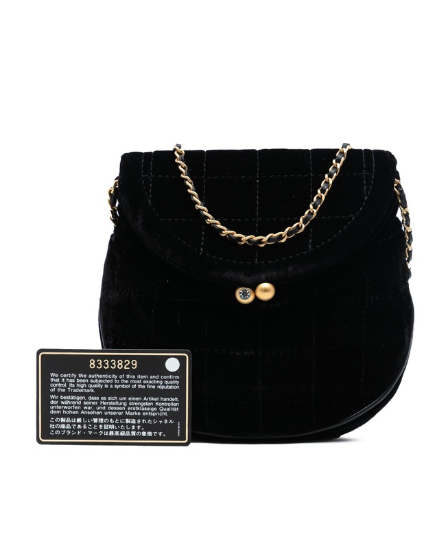 Pre-Loved by Azura Reborn - Pre-Loved Mini Chocolate Bar Velvet Flap Crossbody