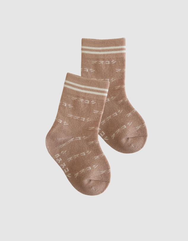 Susukoshi - Bundle Socks