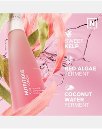 Estee Lauder - Nutritious Airy Lotion
