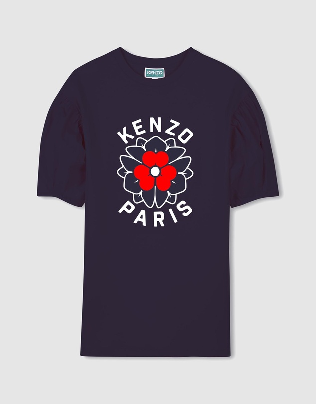 Kenzo Kids - Short Sleeve T-Shirt - Kids-Teens