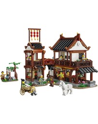 LEGO - 80121 Spring Festival 80121