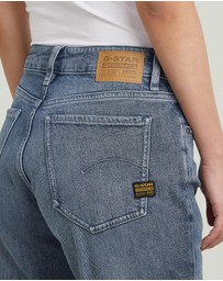 G-Star - G-Low Bootcut Jeans