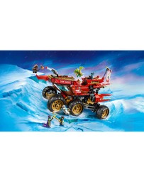 LEGO - 71869 The Land Bounty