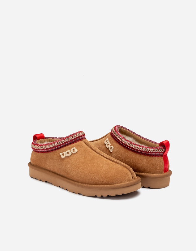 Ozwear Connection Uggs - Ugg Sydney Emb Logo Slipper