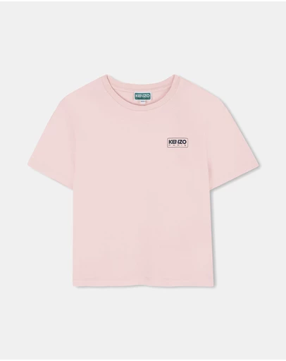 Kenzo Kids - Short Sleeves Tee-Shirt - Babies-Teens