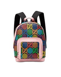 Pre-Loved by Azura Reborn - Pre-Loved GG Supreme Psychedelic Backpack