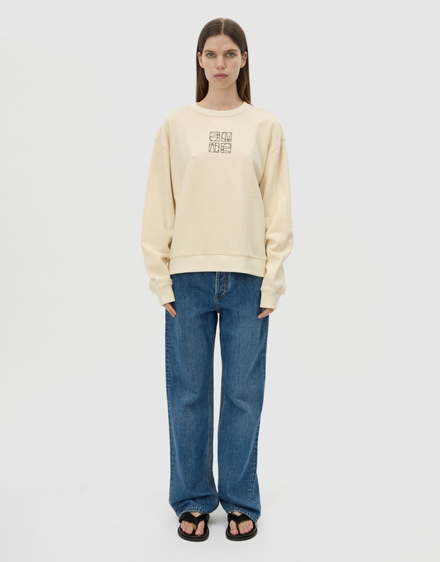C&M CAMILLA AND MARC - Criollo Tracksuit Top