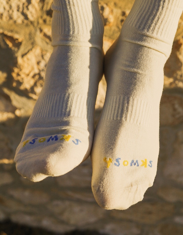Skwosh - Easy Tiger Socks in Multi Stripe