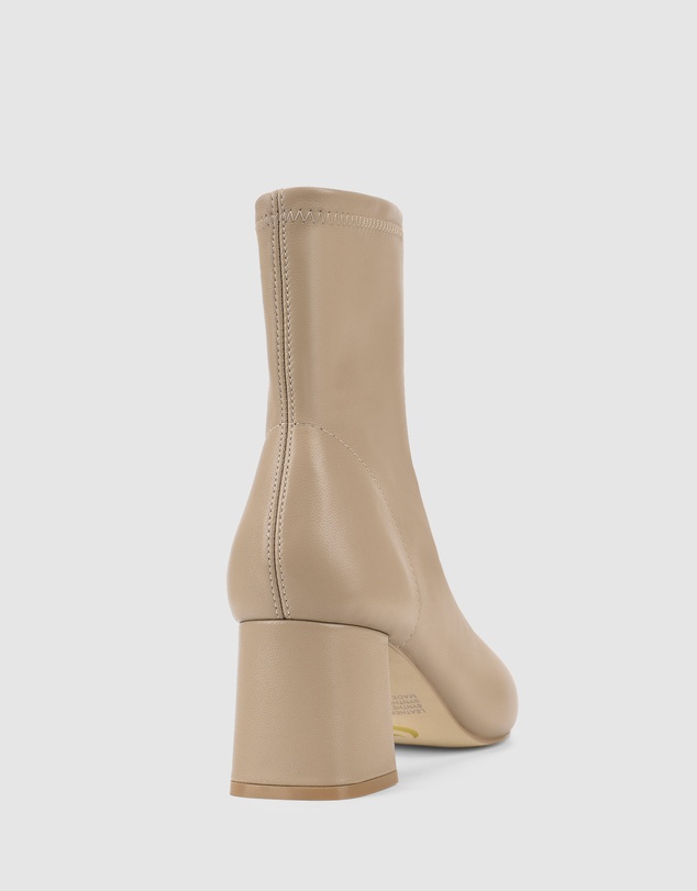 Siren - Yanet Ankle Boots