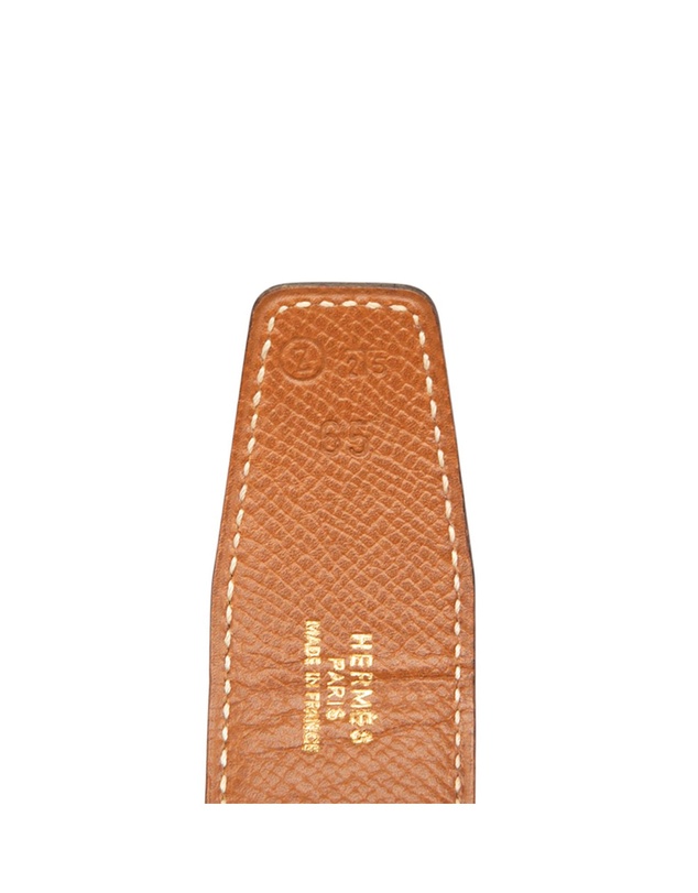Pre-Loved by Azura Reborn - Pre-Loved Box Calf Horse Buckle Belt