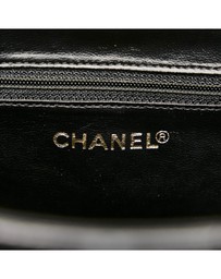 Pre-Loved by Azura Reborn - Pre-Loved chanel Chanel Quilted Chevron Leather Handbag