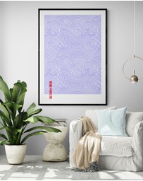 Inka Arthouse - Minimal Japanese Art Print