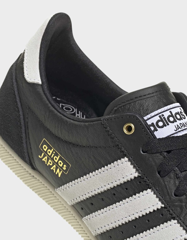 adidas Originals - Japan Shoes Womens