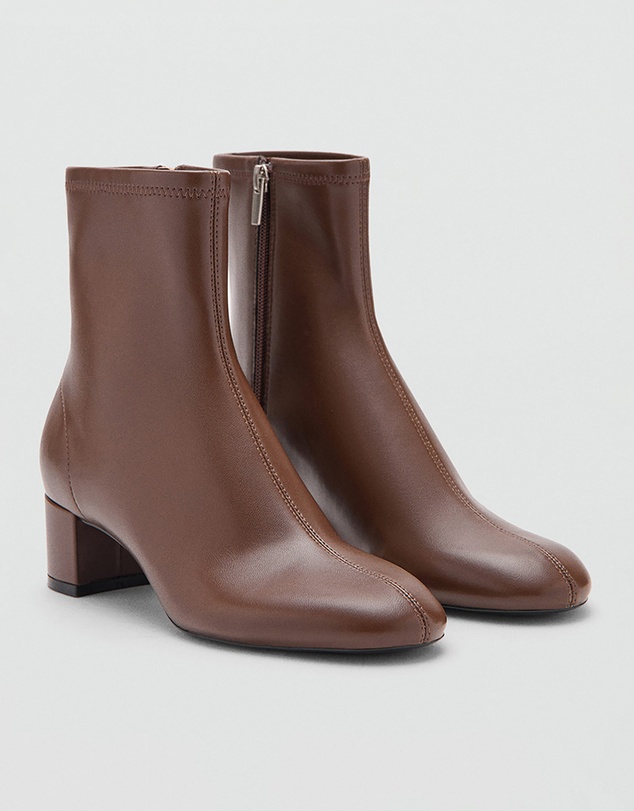 M.N.G - Eril Ankle Boots