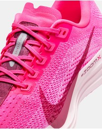 Nike - Pegasus Plus - Women's
