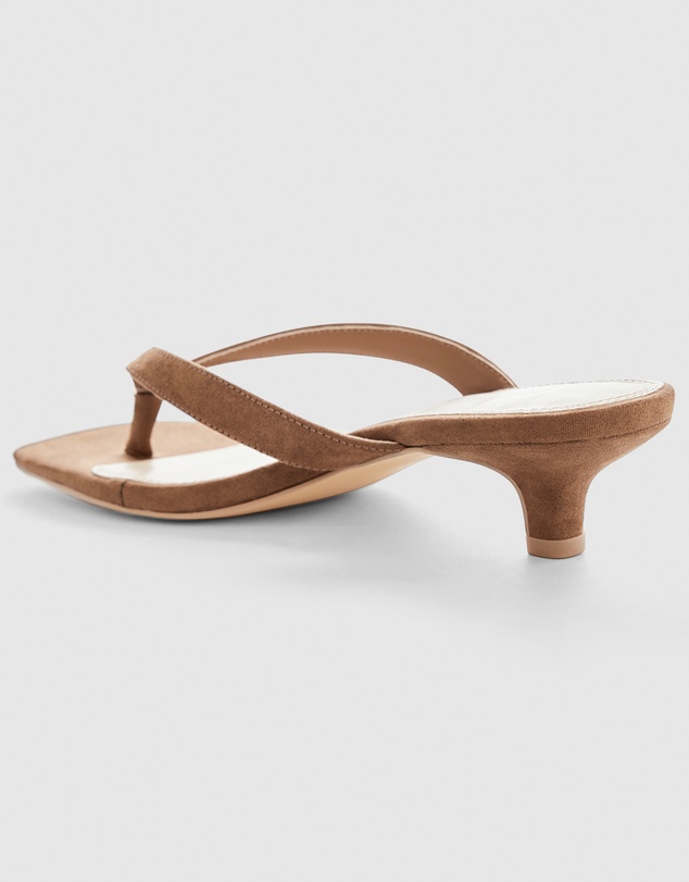 SPURR - Elsie - ONLINE EXCLUSIVE