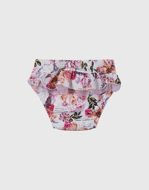 Aqua Blu Kids - Chase Swim Nappy - Babies