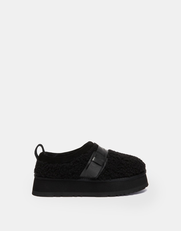 EVERAU - EverAU Ugg Ultra Mini Maphie Cow Suede Upper House Shoes