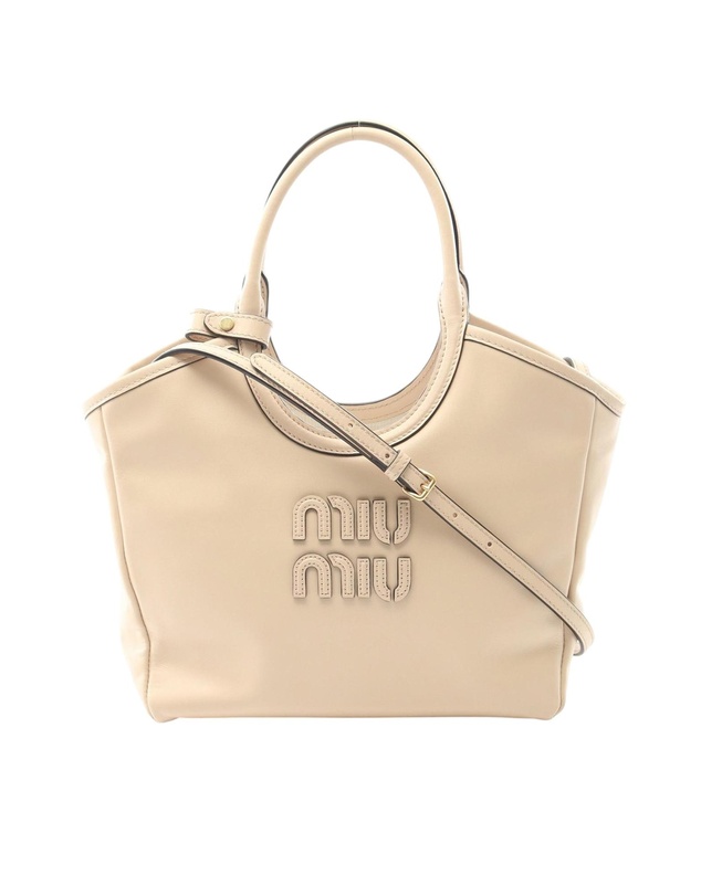 Pre-Loved by Azura Reborn - Pre-Loved Calfskin Ivy Satchel