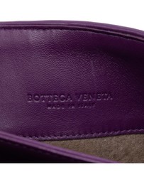 Pre-Loved by Azura Reborn - Pre-Loved Small Nappa Intrecciato Olimpia Shoulder Bag