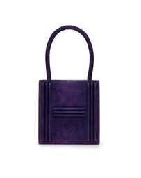 Pre-Loved by Azura Reborn - Pre-Loved Mini Doblis Kelly Cadena Handbag