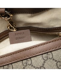 Pre-Loved by Azura Reborn - Pre-Loved GG Supreme Nice Tote