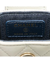 Pre-Loved by Azura Reborn - Pre-Loved Mini Lambskin Elegant Chain Vanity Case