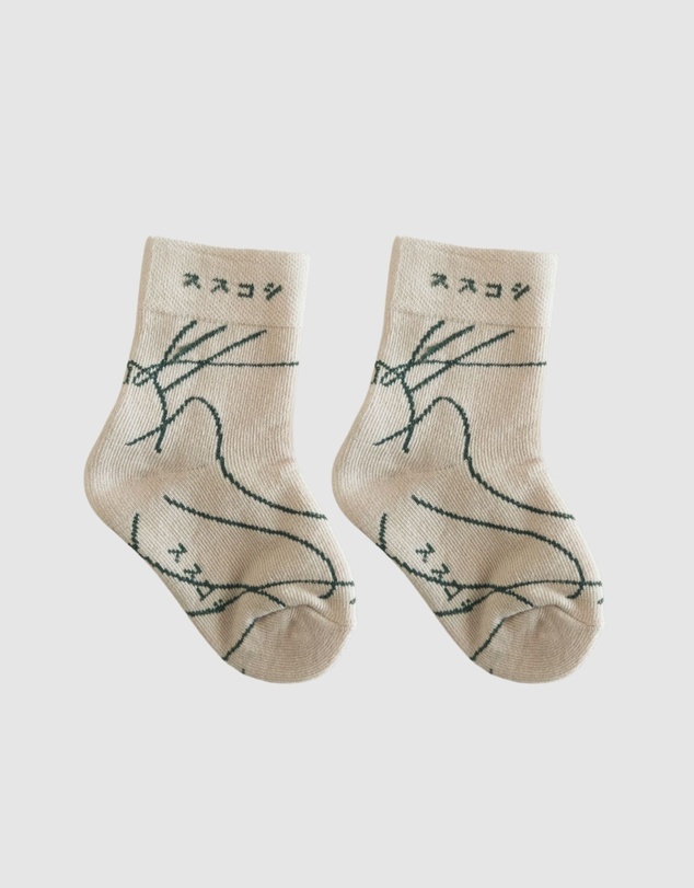 Susukoshi - Baby Socks