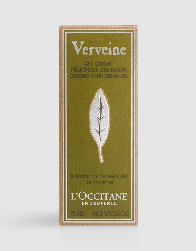 L'Occitane - Verbena Hand Cream 75ml