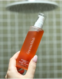 Gracious Minds - Oil to Milk Cleanser Daily Elements