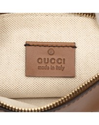 Pre-Loved by Azura Reborn - Pre-Loved GG Canvas Craft Tote