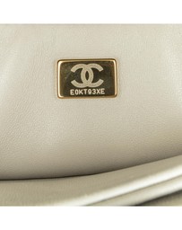 Pre-Loved by Azura Reborn - Pre-Loved Quilted Shearling Chain Flap