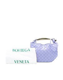 Pre-Loved by Azura Reborn - Pre-Loved Baby Lambskin Intrecciato Sardine Bag