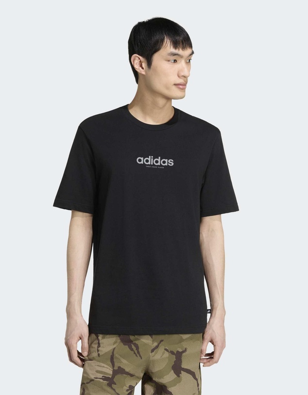 adidas Sportswear - BURGER FLAVOR GRAPHIC T-SHIRT Mens