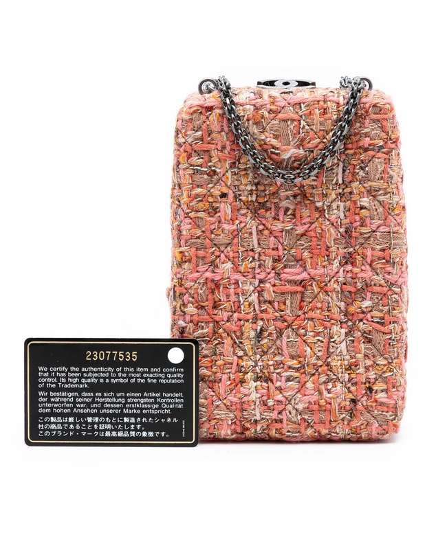 Pre-Loved by Azura Reborn - Pre-Loved CC Tweed Chain Vertical Box Crossbody