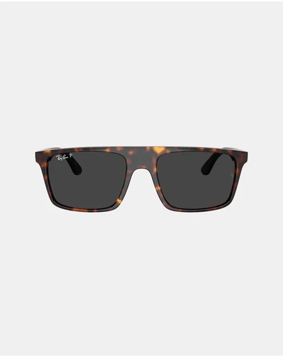 Ray-Ban - 0Rb2222