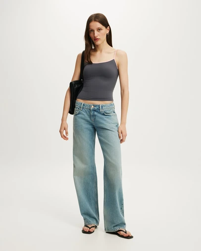 Cotton On - Hold Me Cami