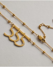 Jackie Mack - Growth Necklace Angel Number 555