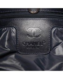 Pre-Loved by Azura Reborn - Pre-Loved Small Quilted Nylon Coco Cocoon Tote