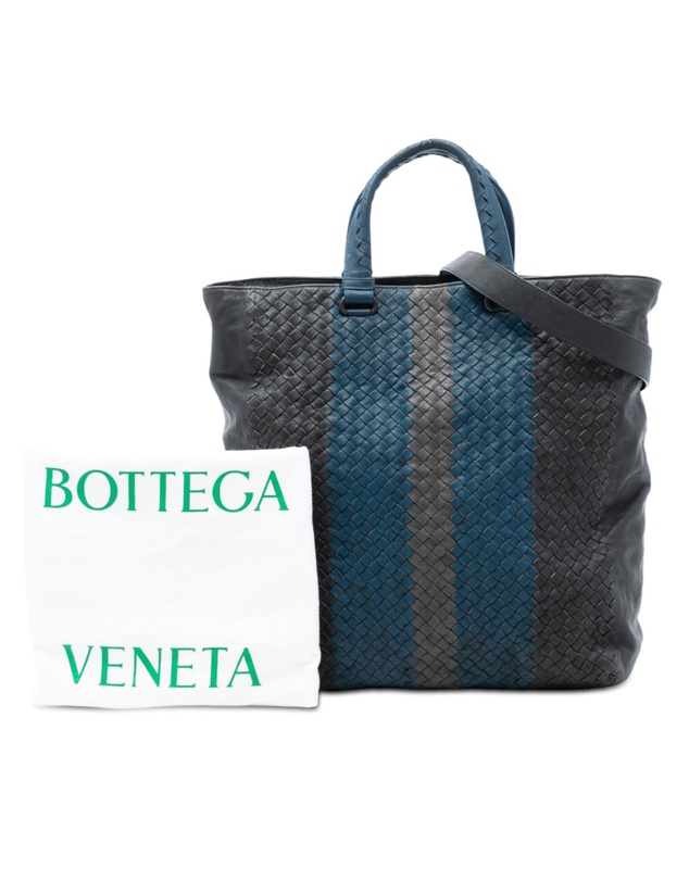 Pre-Loved by Azura Reborn - Pre-Loved Tricolor Nappa Intrecciato Convertible Tote