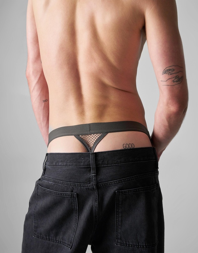 TEAMM8 - Edge Net Jock/Thong